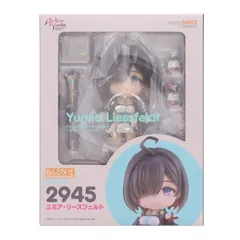ねんどろいど 2945 ユミア・リースフェルト ユミアのアトリエ 〜追憶の
