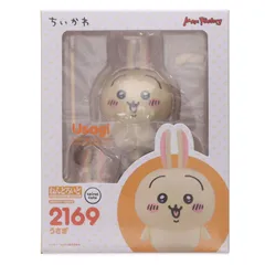 (再々販) ねんどろいど 2169 うさぎ ちいかわ なんか小さくてかわいいやつ 完成品 可動フィギュア マックスファクトリーのサムネイル