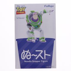 ねんどろいど 1345-DX アントマン エンドゲームVer. DX アベンジャーズ