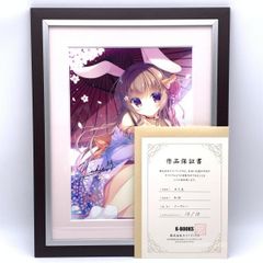 珈琲貴族 版画 神代桜 版画 アールビバン サイン - メルカリ