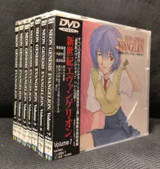 アニメDVD 新世紀エヴァンゲリオン 全7巻セット - メルカリ