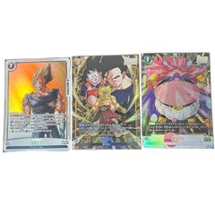 ドラゴンボール フュージョンワールド STORY BOOSTER 01 SR R パラレル