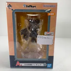 中古品】 未開封 一番くじ ハイキュー!! 10th anniversary! A賞 日向翔
