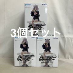 미개봉 홀로 라이브 ぬどる 스토퍼 피규어 사쿠 화이트 보탄 피규어 3 개 세트 SF8757 c107