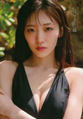 【中古】女性アイドル写真集 ≪その他アイドル≫ OCHA NORMA中山夏月姫写真集「ルビーの体温」