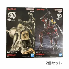 a158：2個セット ウルトラマン 豪塊 ウルトラマンベリアル キングジョー メタリックカラーバージョン  【新品・未開封】のサムネイル