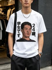 428～封鎖された渋谷で～」エコ吉ロングTシャツ - メルカリ