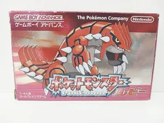 Nintendo 任天堂GAME BOY ADVANCE ゲームボーイアドバンス ソフト ポケットモンスター ルビー 中古 [MB-8391]