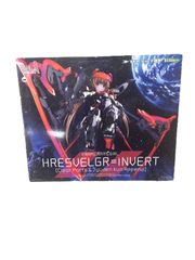 中古】開封品 プリンツ・ハインリヒ あみあみ限定版 「アズールレーン