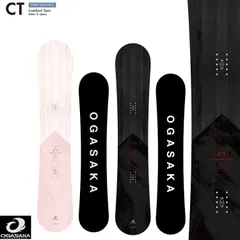 2026年最新】ogasaka ct 154の人気アイテム - メルカリ