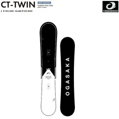 2026年最新】ogasaka ct 156の人気アイテム - メルカリ