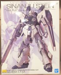 ENGAGE SR3 Late JUNONE 初回生産版 - メルカリ