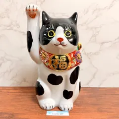 九谷焼】7号 招き猫 黒ブチ ハチワレ 23cm 縁起物 置物 右手 金運招福