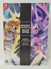 Nintendo Switch ニンテンドースイッチ ソフト IMAGINEER イマジニア メダロット カードロボトルRB デラックスエディション 未使用 [MB-8394]のサムネイル