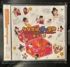 帯付き2枚組CD】ザ・コレクターズ「ザ・コレクターズ・コンプリート