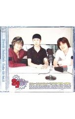 Blu-ray／CMB 1st Live SOUND MAJESTY - メルカリ