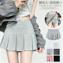 ミニスカート レディース プリーツスカート ボトムス ショート丈 Aライン インナーパンツ付き ハイウエスト 無地 カジュアル 細見え 普段使い お出かけ 着回し かわいい おしゃれ シンプル 細見え