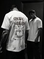 野生爆弾くっきー着用Tシャツ☆2枚セット - メルカリ