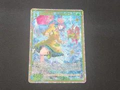 ZX ゼクス 恵みの慈輝 ノーブルグローヴ SEC IG12-077 ※商品説明文確認