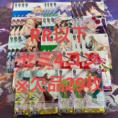少女の始まり アイズ SSP サイン GA文庫 ダンまち ヴァイス