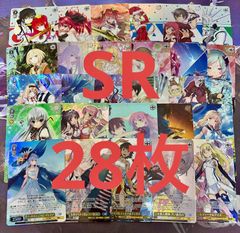 少女の始まり アイズ SSP サイン GA文庫 ダンまち ヴァイス