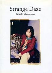 中古】男性写真集 付録付)宇都宮隆写真集 Strange Daze - メルカリ