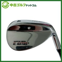 グラファイトデザイン ツアーAD DI-75 ハイブリッド【S