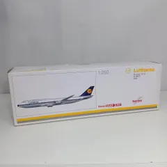 N Herpa Lufthansa Boeing 747-8 1/250 プラ - メルカリ