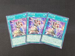 WS ヴァイスシュヴァルツロゼ Purple software 寂しがり屋の彼女 弥生