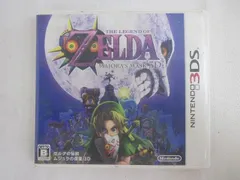  中古品 ゲーム ニンテンドー3DS ソフト ゼルダの伝説 ムジュラの仮面 3Dのサムネイル