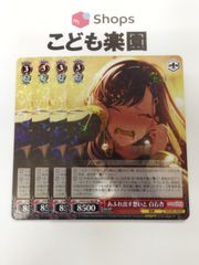 遊戯王 海外版 英語 旧アジア版 マジック・ジャマー / Magic Jammer