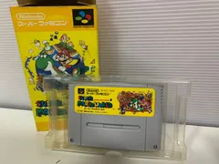 【箱付き】SFC スーパーマリオワールド スーパーファミコン 任天堂のサムネイル