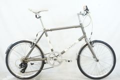 BIANCHIBian"Ki" MINIVELO7 2017 model 20-inch mini velo / Bychari Ariake store