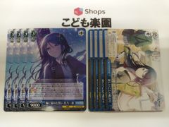 遊戯王 海外版 英語 旧アジア版 マジック・ジャマー / Magic Jammer