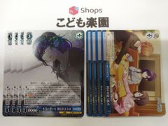 遊戯王 海外版 英語 旧アジア版 マジック・ジャマー / Magic Jammer