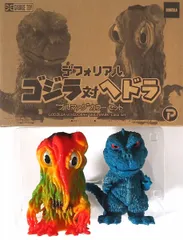 【超メルカリ市限定セール】ヘドラの目玉　ブルマァク　中身なし 2026年最新】ブルマ ヘドラの人気アイテム - メルカリ