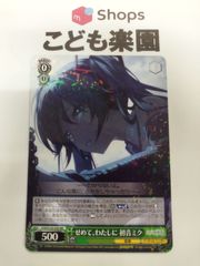 遊戯王 海外版 英語 旧アジア版 マジック・ジャマー / Magic Jammer