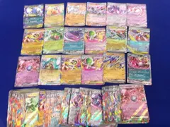  状態B トレカ ポケモンカードゲーム メガアブソルexを含む 光り物 80枚セットのサムネイル