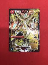 2026年最新】モルトnextデッキの人気アイテム - メルカリ