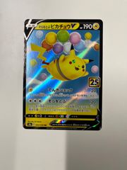 弘前】ニンジャスピナー AR コンプリート セット Ninja Spinner 12種類