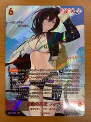 ニベルアリーナ nikke SPRまとめ売り 2026年最新】ニベルアリーナ SPRの人気アイテム - メルカリ