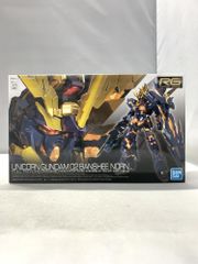 中古】現状渡 バトルドロイド 缶クーラーボックス MTT ペプシ×スター