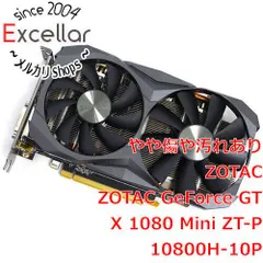 2026年最新】GTX1080の人気アイテム - メルカリ