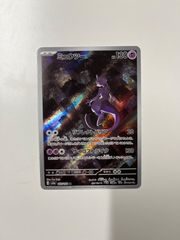 弘前】ニンジャスピナー AR コンプリート セット Ninja Spinner 12種類