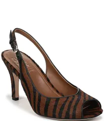 ナチュライザー レディース シューズ ヒール プリント Naturalizer Alexa Zebra Print Calf Hair Peep Toe Slingback Dress Pumps Bのサムネイル
