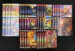 ラッカヒカリスマデッキ【cs入賞】 【二重スリーブ付き】デュエル