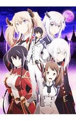 DVD／パウ・パトロール シーズン4 ミャウっととうじょう