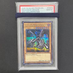 遊戯王 PSA10 閃刀姫-レイ 20th 20CP-JPC02 A002 - メルカリ