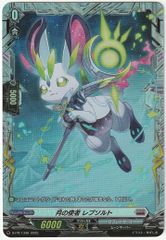 Z/X ゼクス スイート・マジカル リリアン SEC IG11-097 未開封 - メルカリ