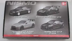 京商 1/64KYOSHO ミニカーくじ 第2弾 B賞 ニスモ 4車種 スペシャル 京商 1/64KYOSHO ミニカーくじ 第2弾 B賞 ニスモ 4車種 スペシャル